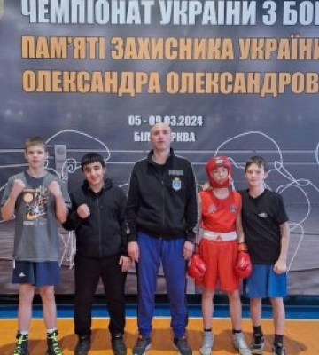 Миколаївський боксер виборов звання віцечемпіона України серед учнів
