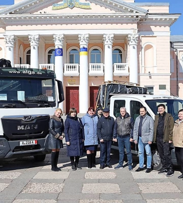 Німецьке місто Аугсбург подарувало Первомайську комунальну техніку