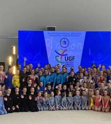Криворізька команда зяла участь у фестивалі гімнастичних видів спорту