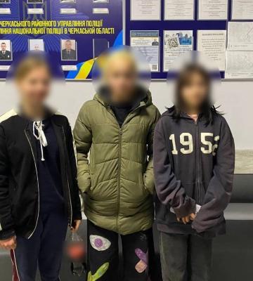 Поліцейські розшукали трьох дівчат-підлітків з Чигиринщини 