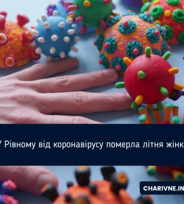 На Сумщині продовжує знижуватися рівень захворюваності на ГРВІ та грип