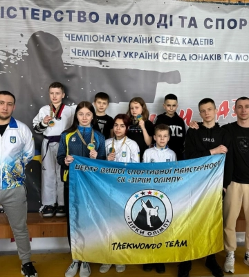 Сумчани здобули медалі на чемпіонаті України з тхеквондо