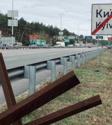 ЦПД попереджає про ймовірну хвилю фейків щодо «нового наступу» на Київ