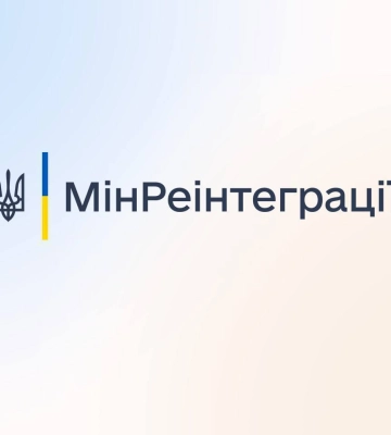 У Мінреінтеграції зібрали корисні відеоролики з мінної безпеки для дітей