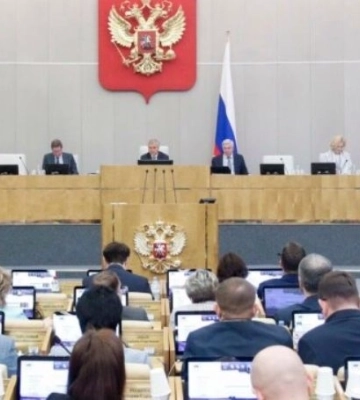 До Держдуми РФ внесли законопроєкт про визнання недійсним рішення щодо "передачі" Криму до УРСР