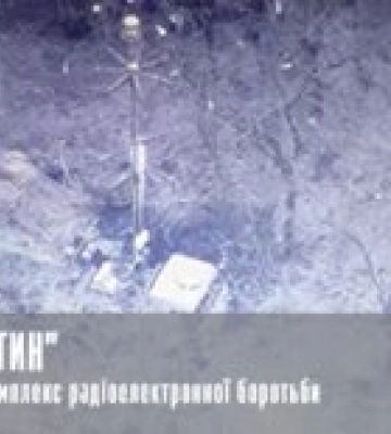 ССО и HIMARS уничтожили новейший российский РЭБ &quot;Палантин&quot; на Запорожье – видео