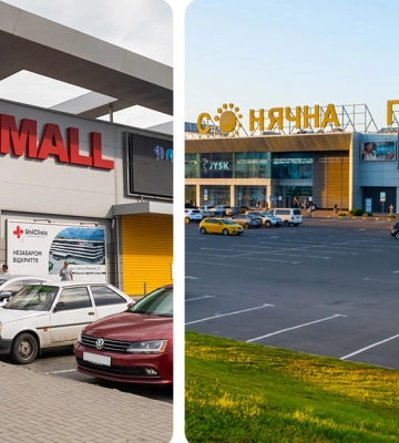 На місці закритого Auchan у Запоріжжі відкриють «Сільпо»