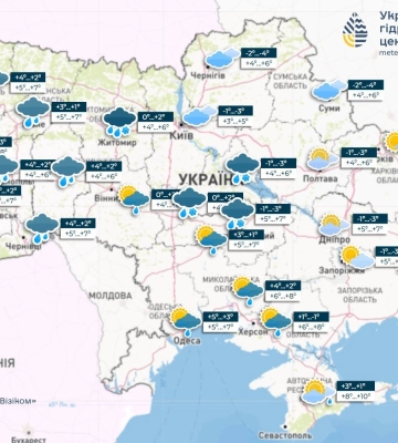 В Україні очікуються дощі з мокрим снігом та до 7° морозу: якою буде погода у Дніпрі 12 березня