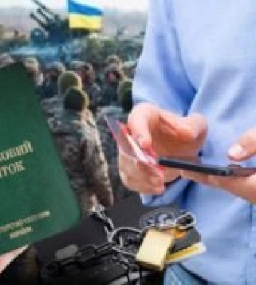 На Закарпатті чоловік відмовився від мобілізації та задонатив на ЗСУ: чи допомогло це йому