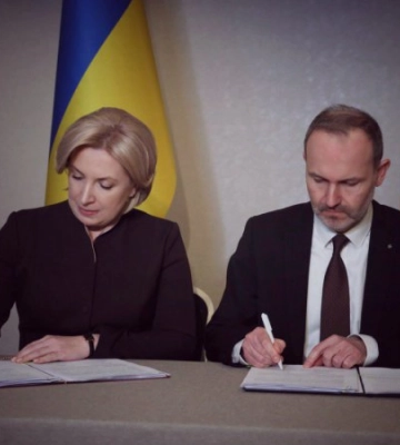 У Львові провели девʼяте засідання Українсько-Польської Міжурядової Комісії з питань економічного співробітництва