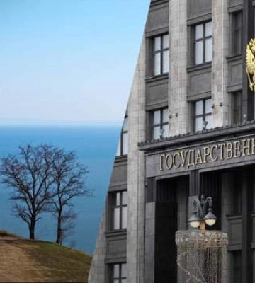 У Думі РФ хочуть визнати незаконною передачу Криму Україні у 1954 році