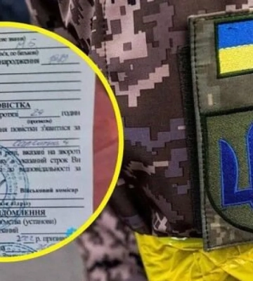Повестка — это не дорога на &quot;ноль&quot;: в ТЦК перечислили главные мифы о мобилизации