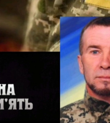 Помер поранений на Запоріжжі 53-річний Петро Ілюшик з Волині