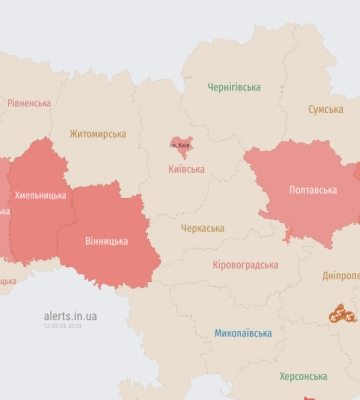 Повітряна тривога. Львівщину атакують шахеди