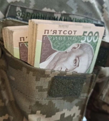 В Україні запропонували подвоїти &quot;бойові&quot; виплати
