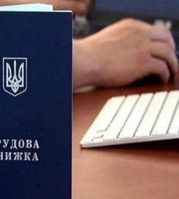 На Рівненщині з початку року працевлаштувалися 129 переселенців