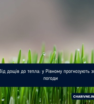 Україну накриє циклон з південного заходу Європи: прогноз погоди на 12 березня у Дніпрі