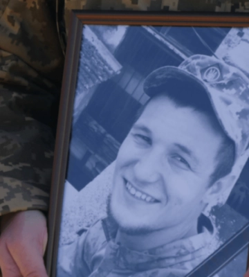 У Дніпропетровській області вшанували пам&amp;#039;ять загиблого захисника, якому було лише 29 років