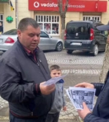 Берегтися пожеж в побуті й не палити сухотрав’я, закликали рятувальники мешканців Виноградова