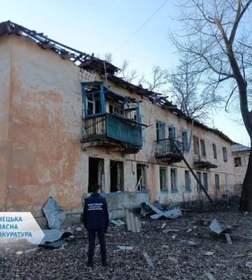 Війська РФ поранили трьох мирних жителів у Донецькій області