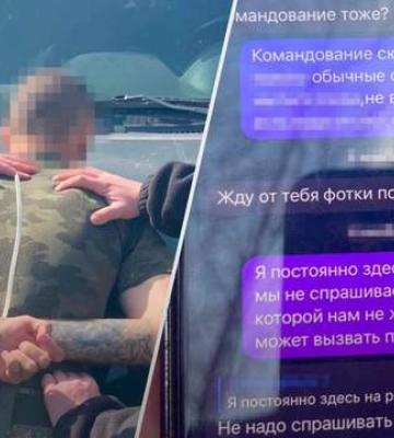 Пытался отравить командиров подразделения ВСУ на Запорожье: СБУ задержала предателя