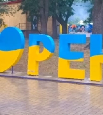 У Рені на Одещині 17 березня відсвяткують Масляну: запрошуються всі охочі