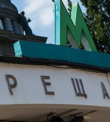 В Киеве возобновит работу один из вестибюлей станции метро &quot;Крещатик&quot;: известны подробности