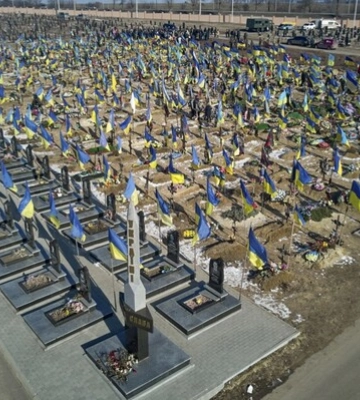 Війна і поховання: чи все врегулювала Верховна Рада?