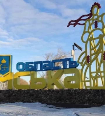 Інформація про масований наступ на Сумщину – фейк