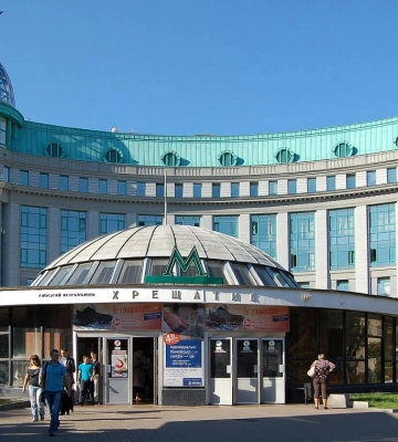 У Києві на станції метро «Хрещатик» завтра відкриють вестибюль у напрямку Інститутської