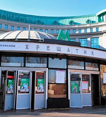 У Києві на станції метро «Хрещатик» завтра відкриють вестибюль у напрямку Інститутської