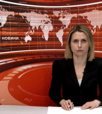 Денні новини Рівного та області за 12 березня 2024 року (ВІДНО)