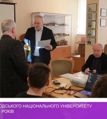 Газеті Ужгородського національного університету «Погляд» – 25 років (відео)