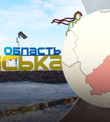 В результате авиаудара по Сумской области пострадали двое детей