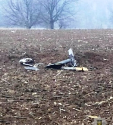 На Вінниччині у полі виявили частини збитого ворожого безпілотника