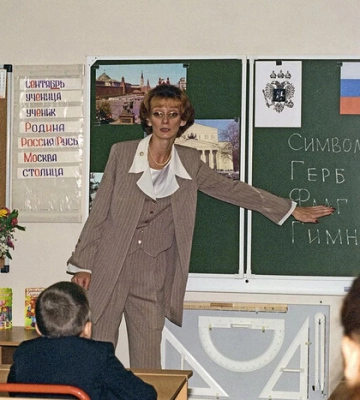 Російська «Профілактика» – як росіяни перевиховують українських підлітків