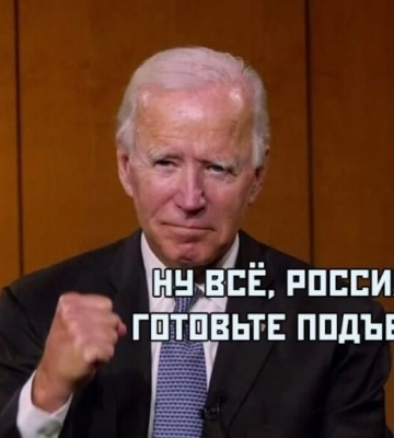 Оккупанты в Мелитополе обвинили в низкой явке на "выборах"... Джо Байдена