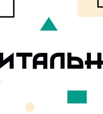 Проєкт «Читальня»: у миколаївських «Пунктах незламності» з'являться полиці з книжками та настільними іграми