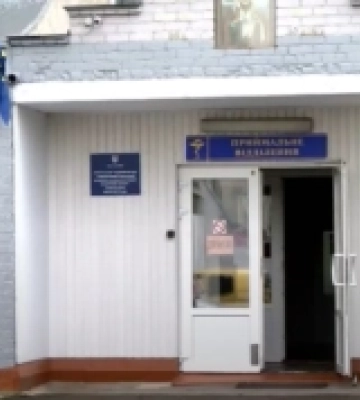 У Рівному відкриють кабінет психологічної підтримки медперсоналу