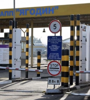 На Волині чоловік облив кип&#039;ятком жінку, її з опіками госпіталізували