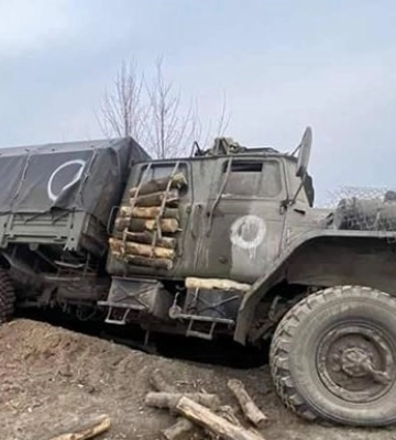 Втрати РФ на 29 лютого: ЗСУ за добу знищили 1 150 окупантів