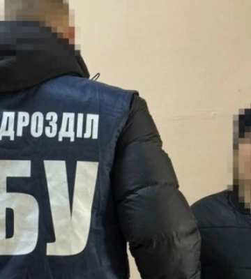 СБУ затримала жінку, яка наводила російські ракети на Харків