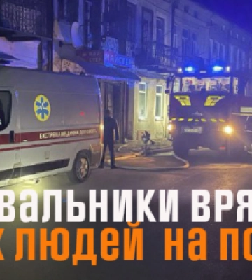 Під час пожежі в Радехові ледь не загинули підліток та літня жінка