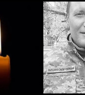 Під час служби раптово помер воїн з Волині Олег Терещук