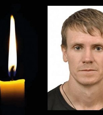 На Донеччині загинув захисник з Кривого Рогу Євген Грищук