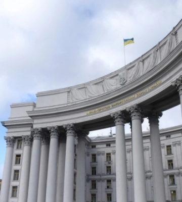 МЗС назвало нікчемним російський законопроєкт про «невизнання передачі Криму»