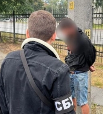 До 15 років в’язниці засуджено російського агента, який шпигував за будівлями Служби безпеки та ЗСУ, - СБУ