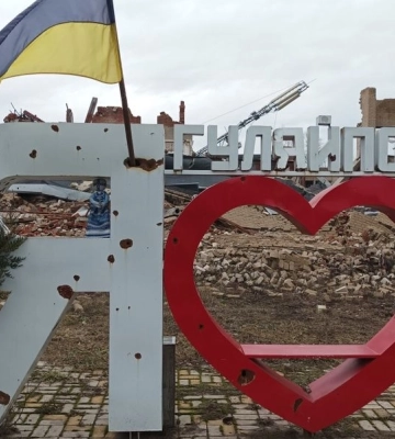 Запоріжжя: армійці рф обстріляли з артилерії Гуляйполе, поранені дві жінки
