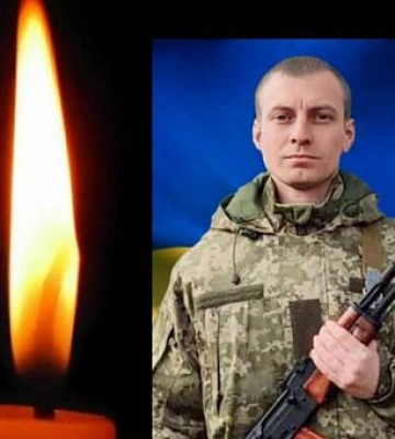 На Харьковщине погиб защитник из Кривого Рога Максим Стефанов