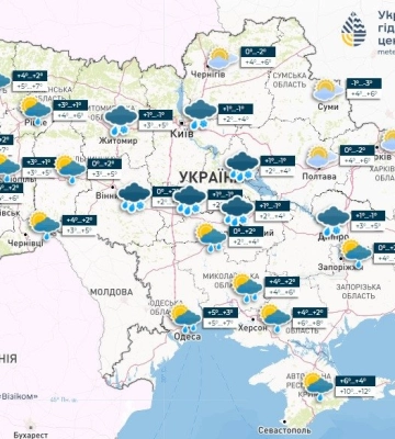 В Україні прогнозують від 5° морозу до 12° тепла: якою буде погода у Дніпрі 13 березня